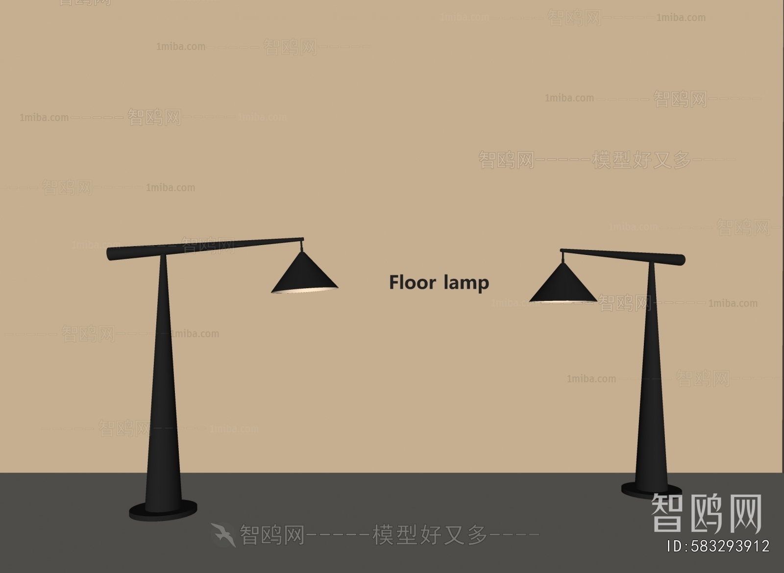Modern Floor Lamp