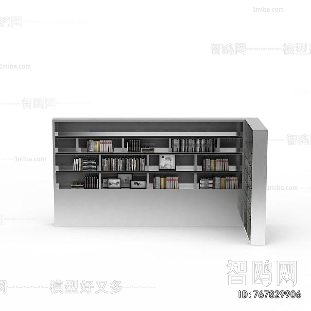 Modern Bookcase