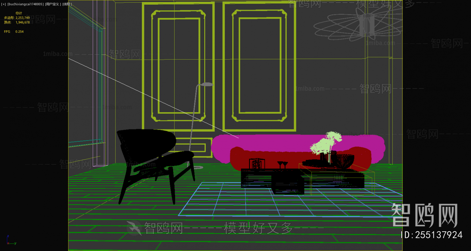 Modern Sofa Combination