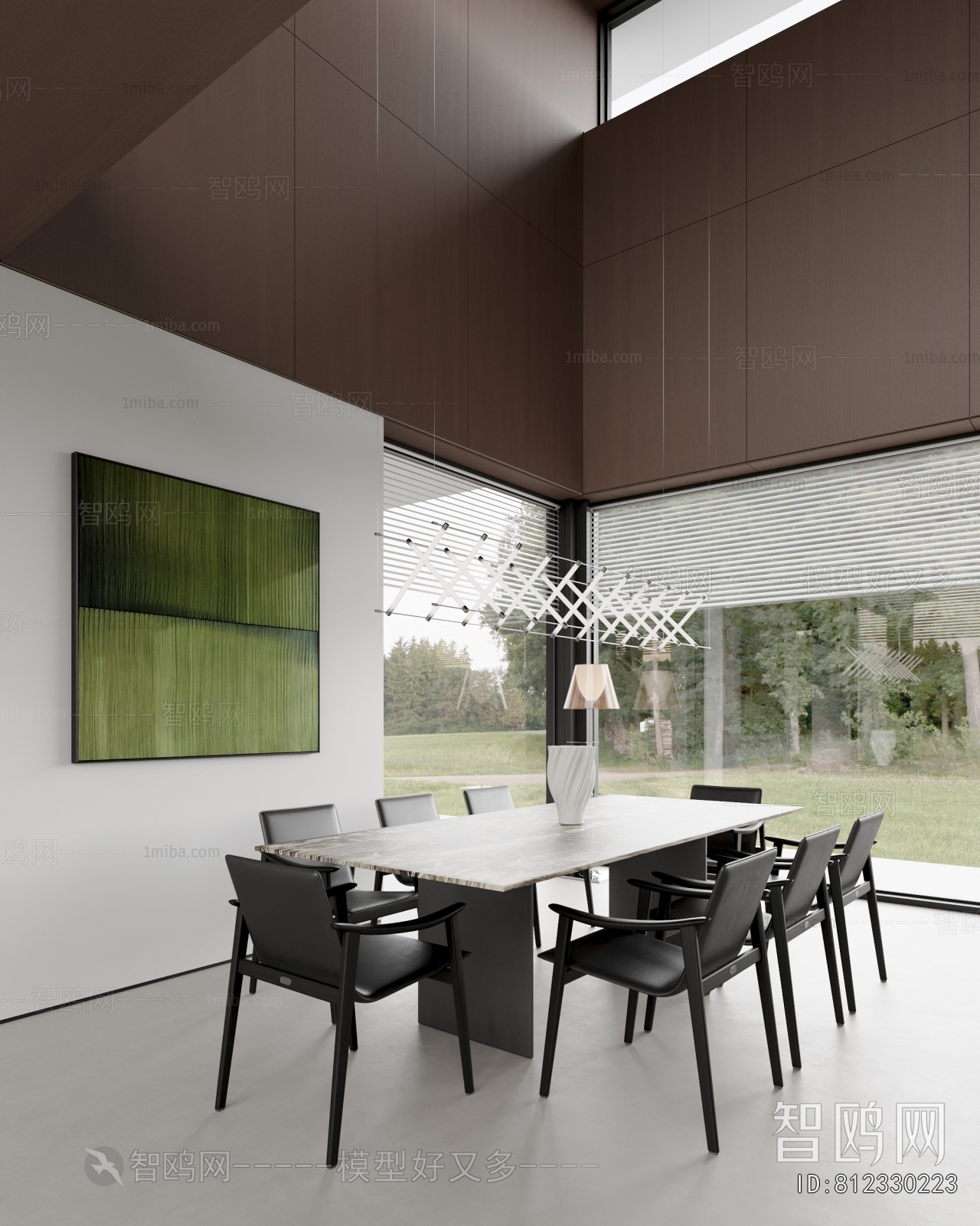 Modern Dining Room