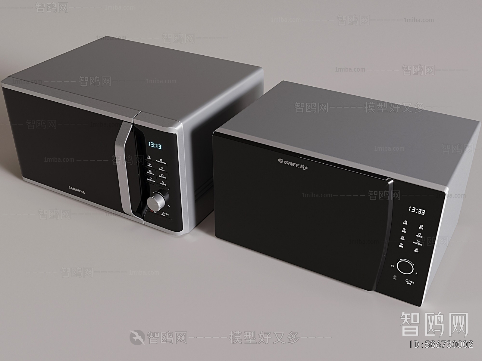 Modern Kitchen Appliance