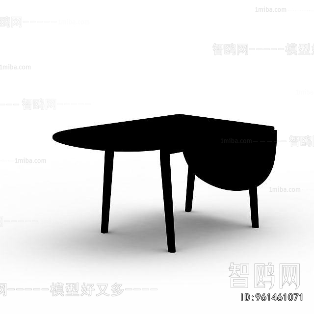 Modern Table