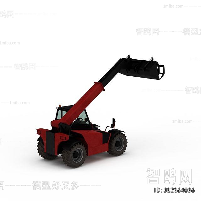 Modern Industrial Equipment