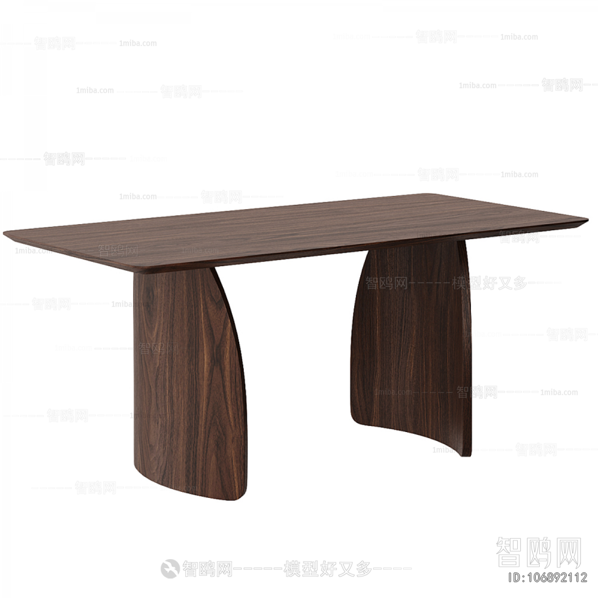 Modern Dining Table