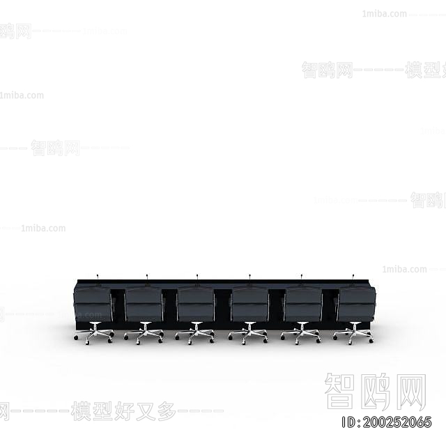 Modern Conference Table