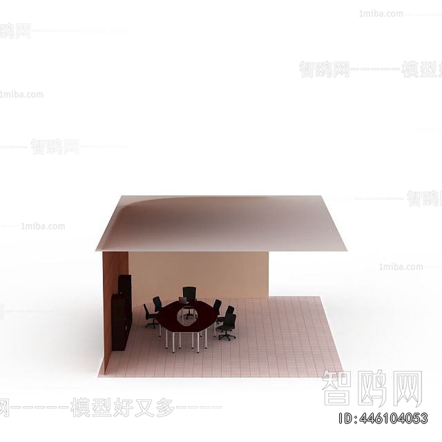 Modern Conference Table