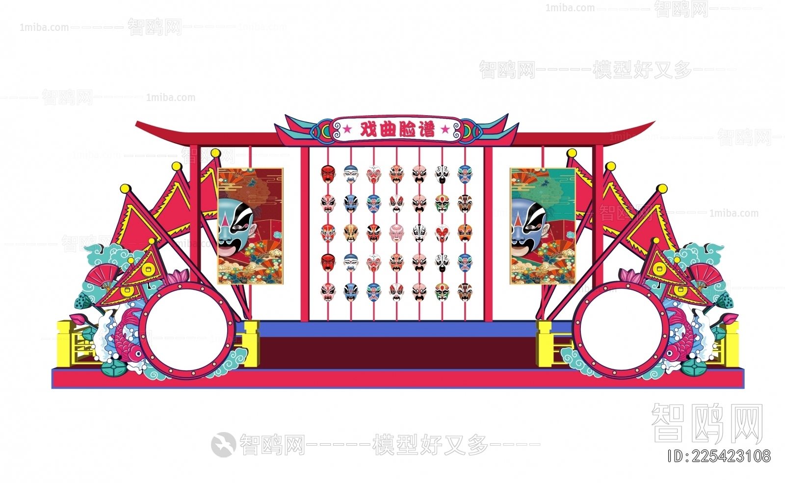 New Chinese Style Meichen