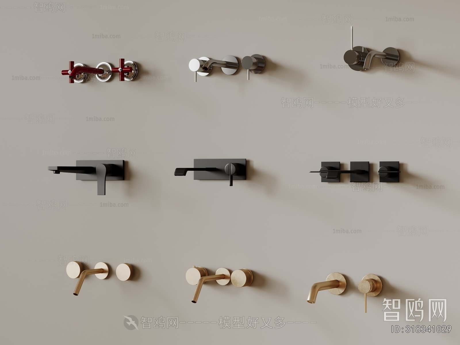 Modern Faucet/Shower