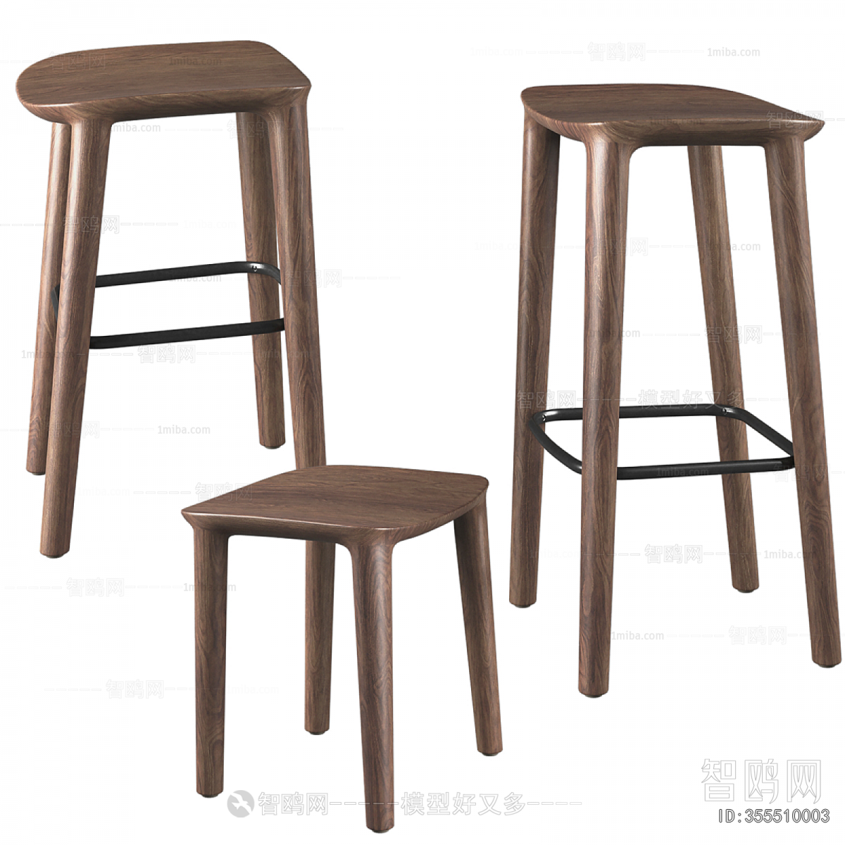 Modern Bar Stool