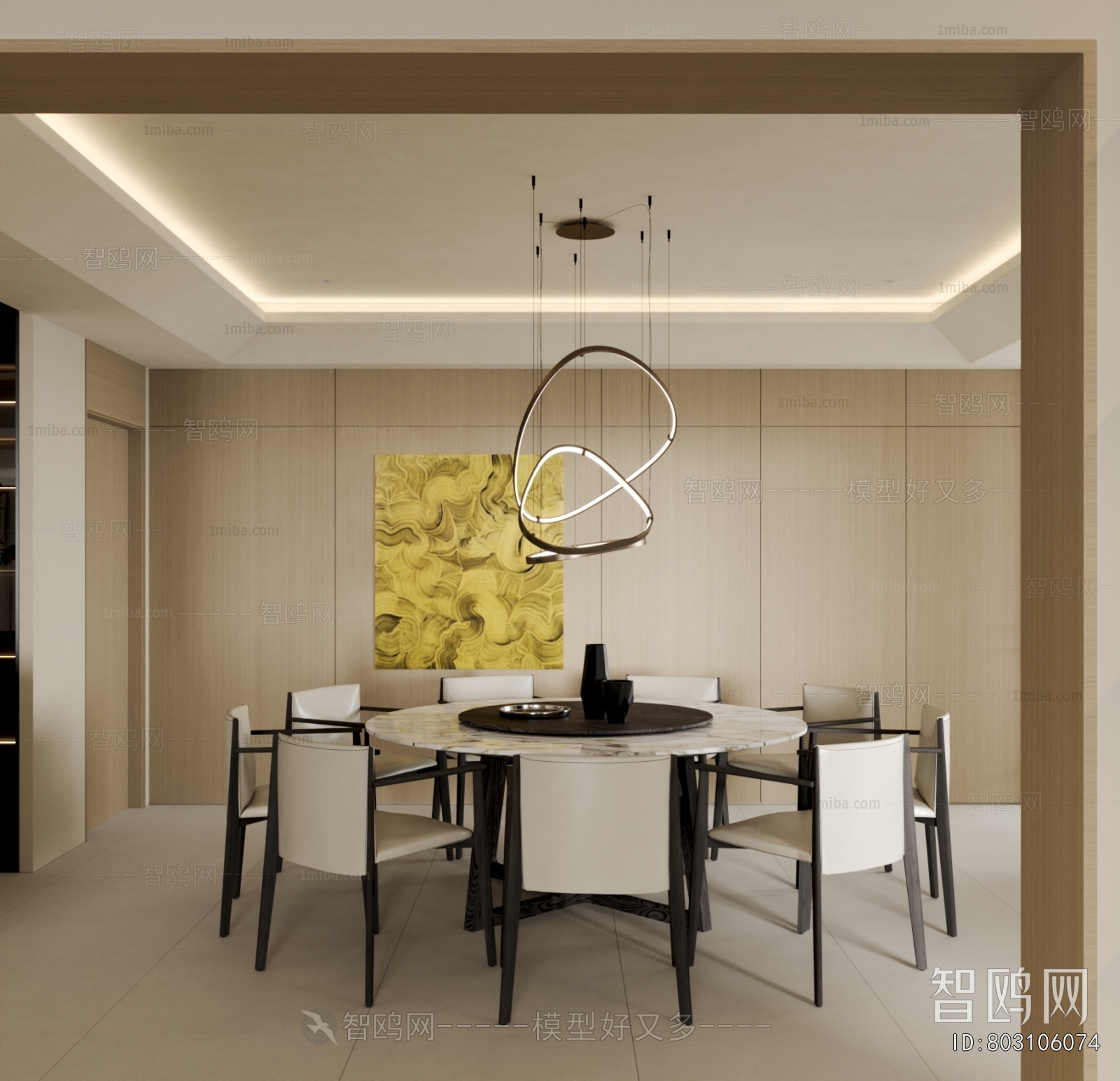 Modern Dining Room