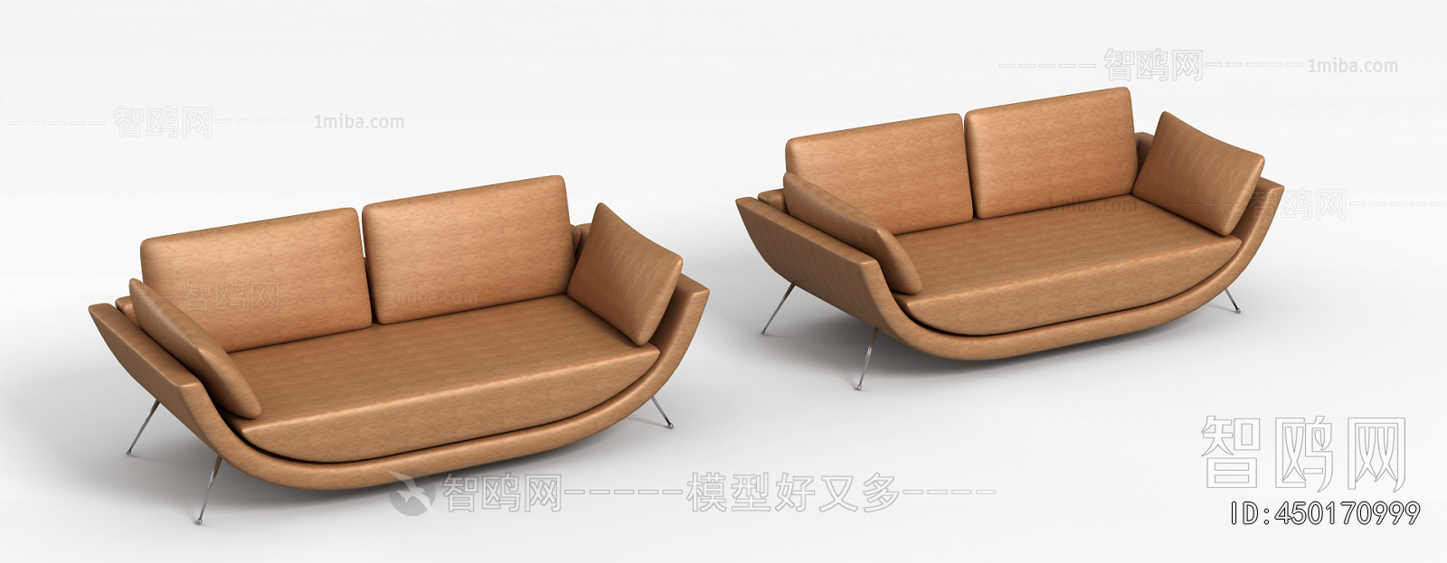 Modern A Sofa For Two