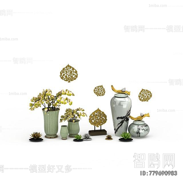 Modern Flower Arrangement