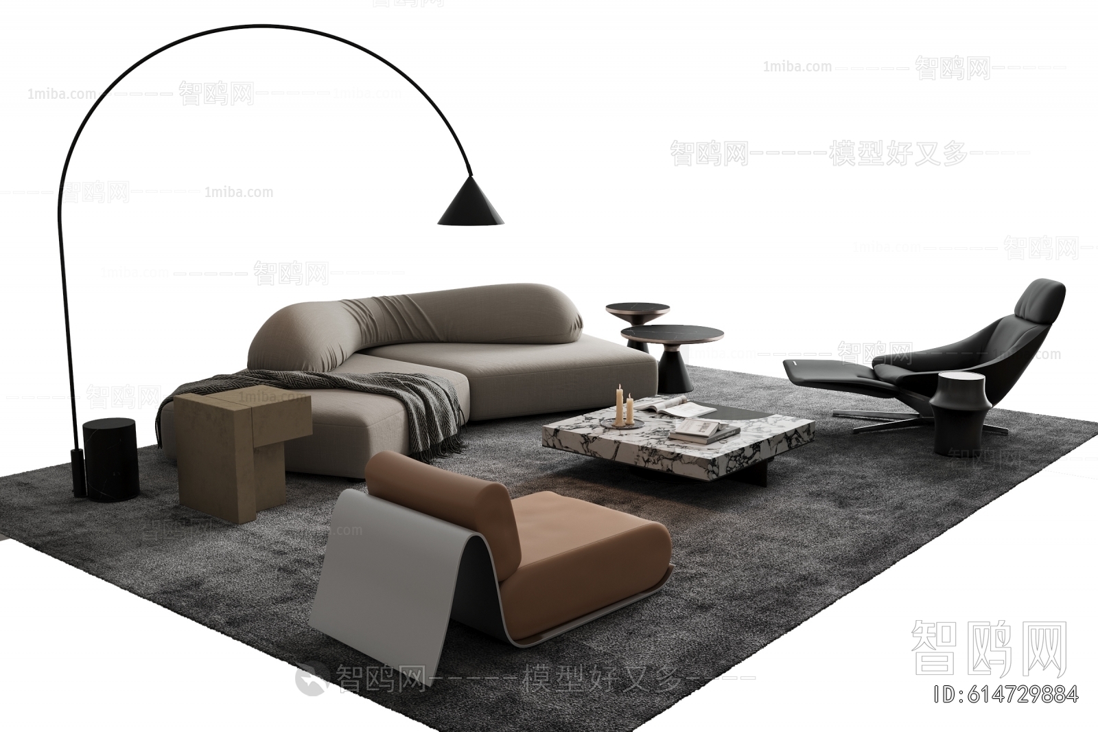 Modern Sofa Combination