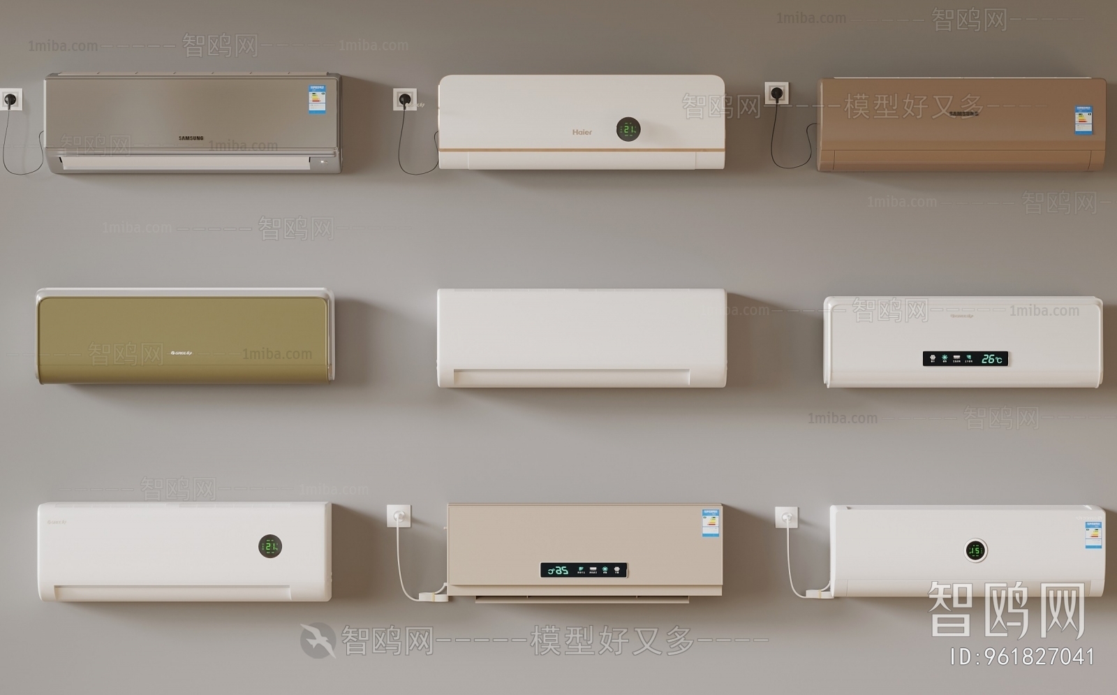 Modern Air Conditioner