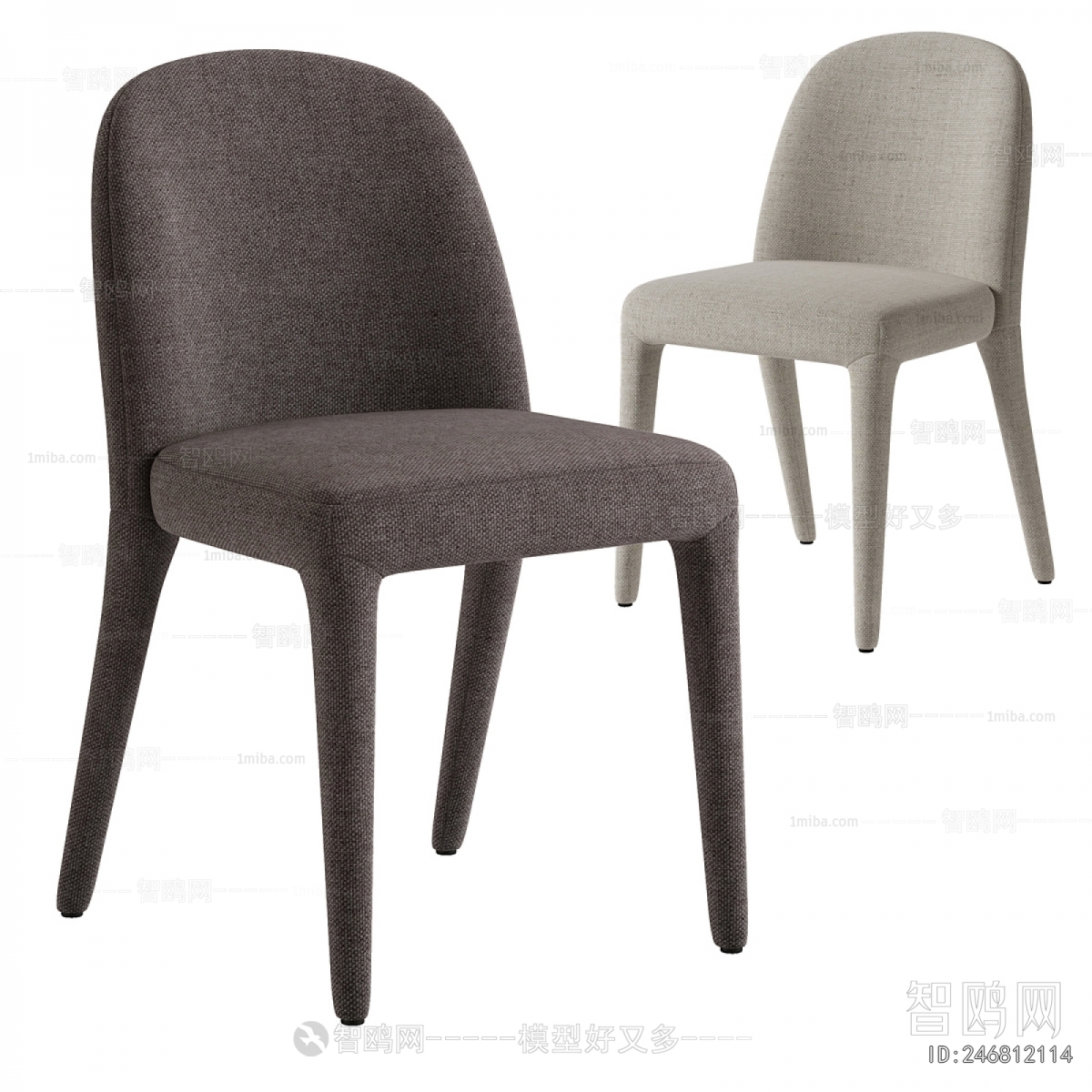 Modern Dining Chair