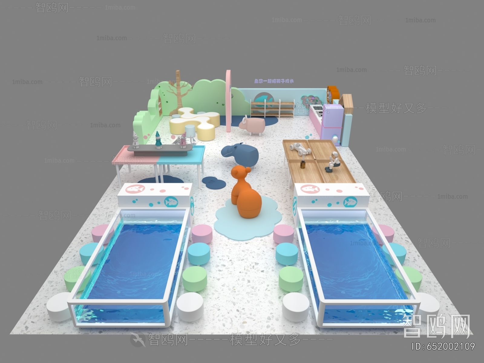 Modern Equipment For Children