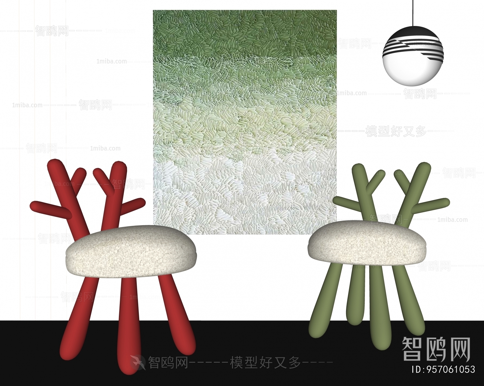 Modern Children Chair