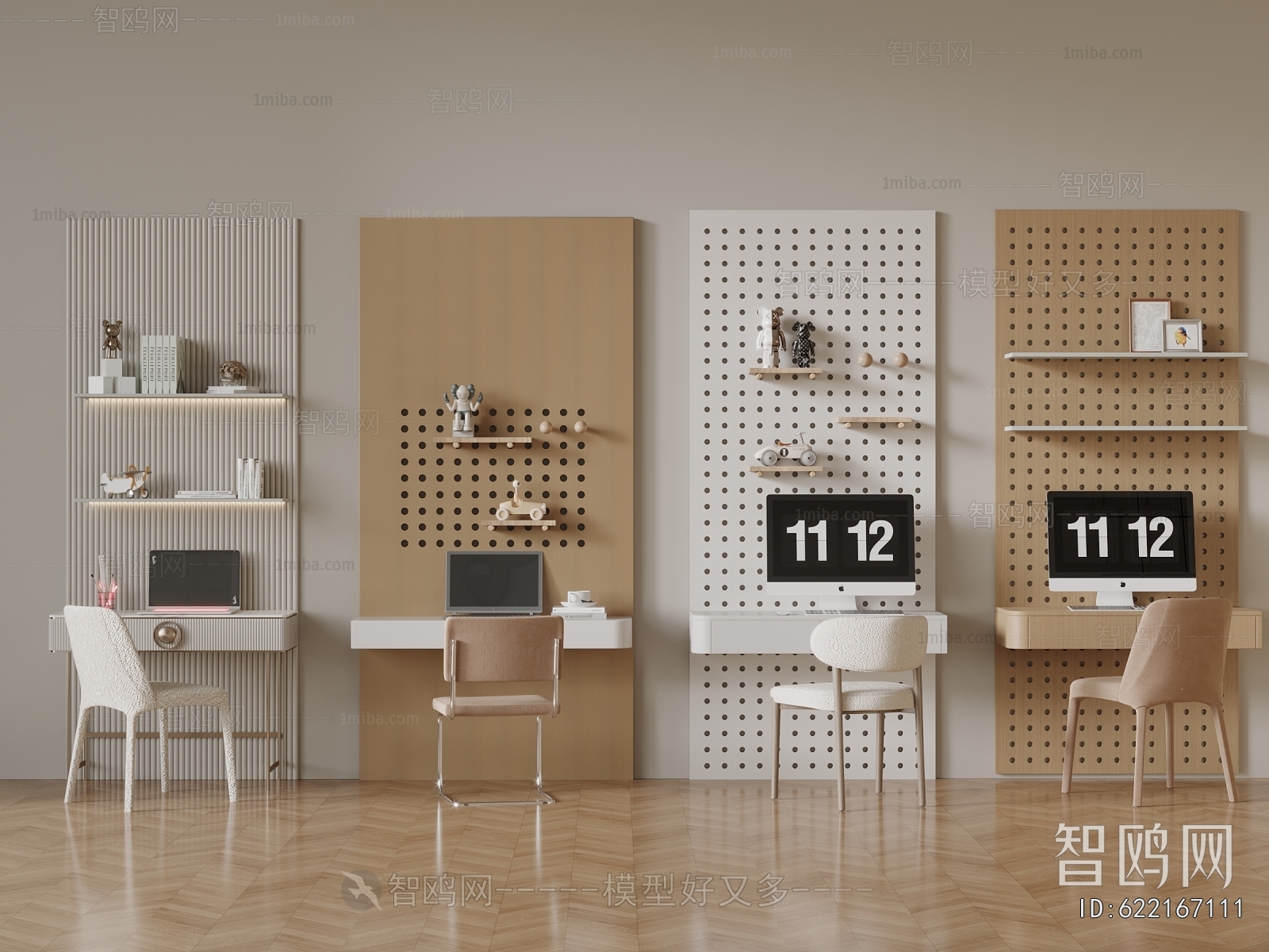 Modern Computer Desk And Chair