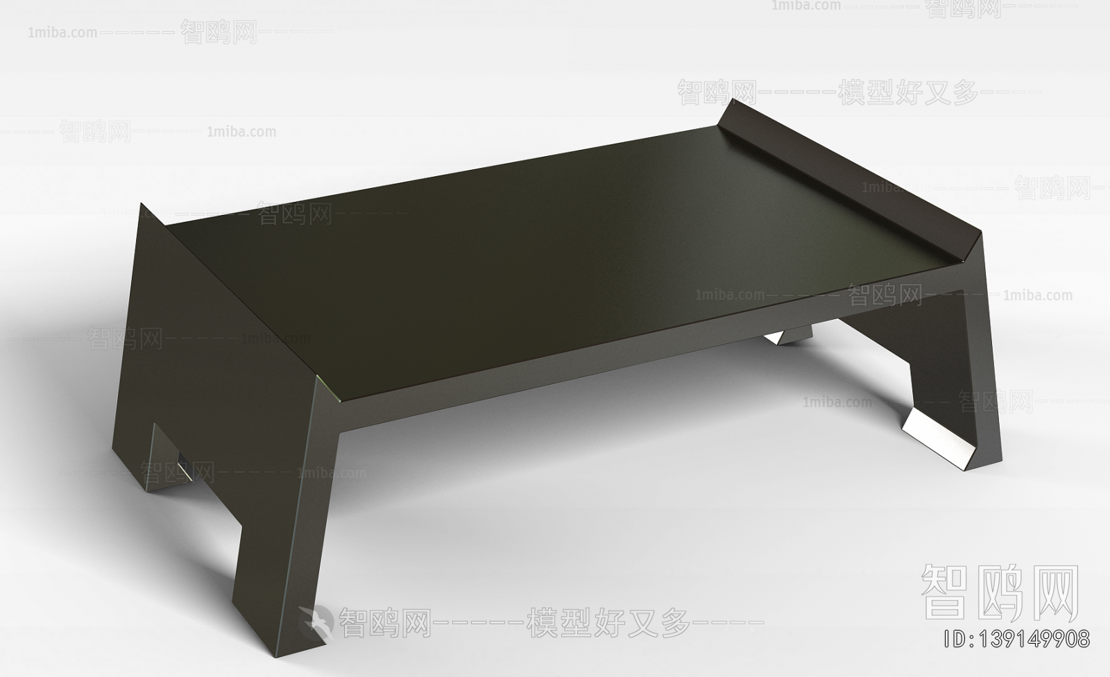 Modern Coffee Table