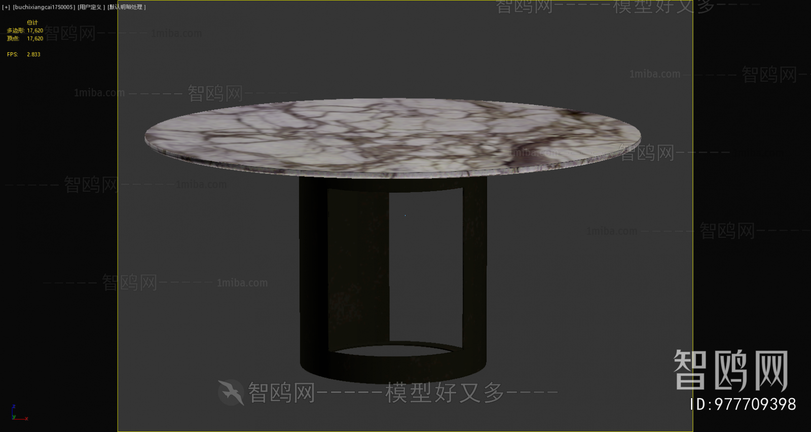 Modern Dining Table