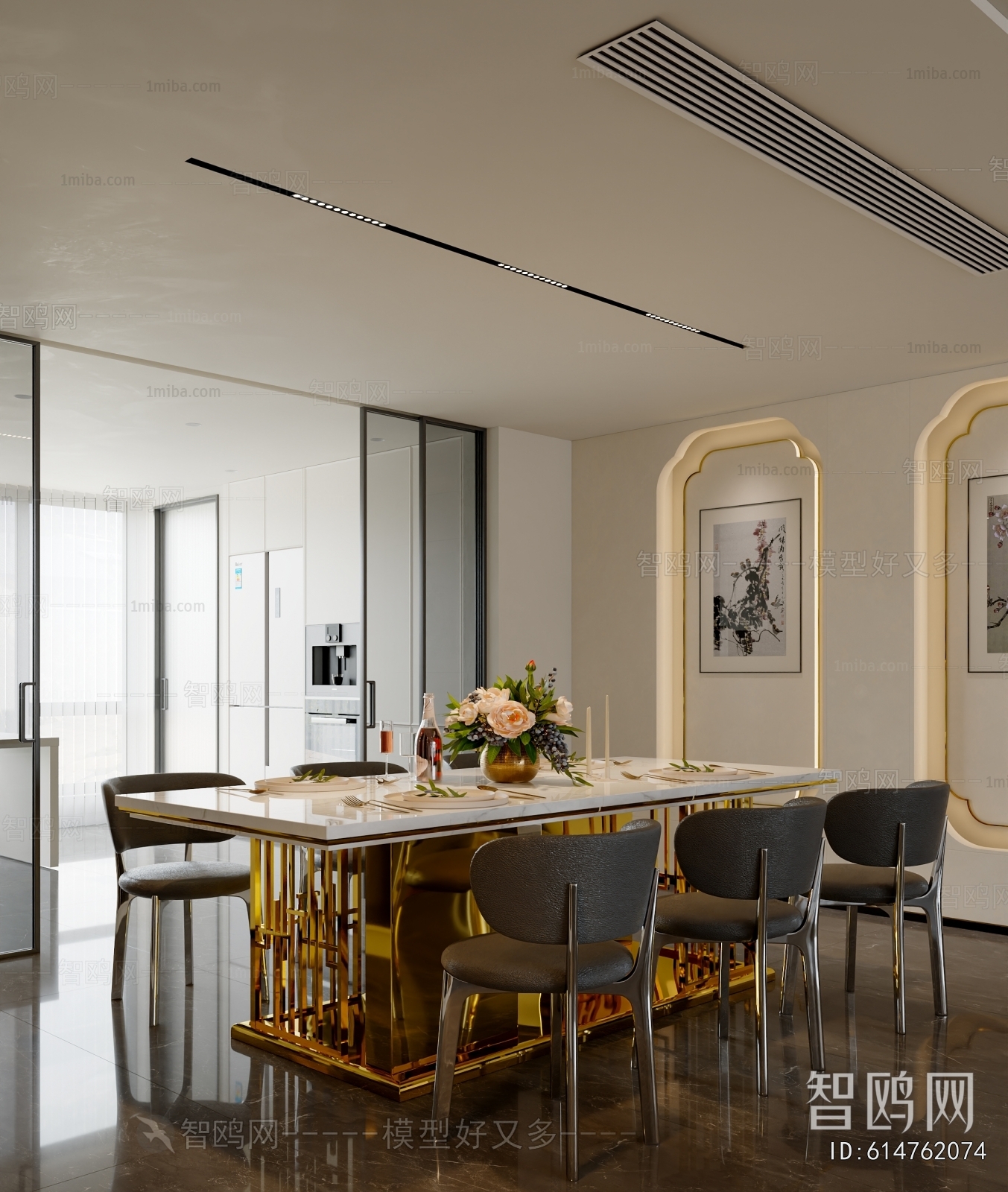 Modern Dining Room