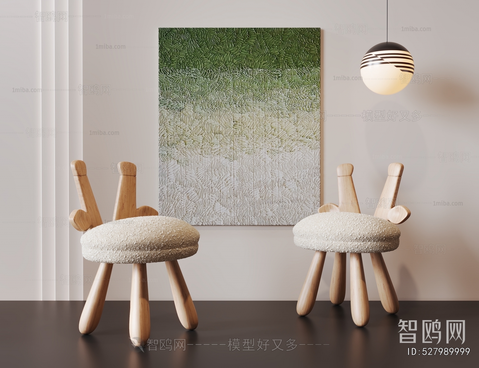 Modern Children Chair