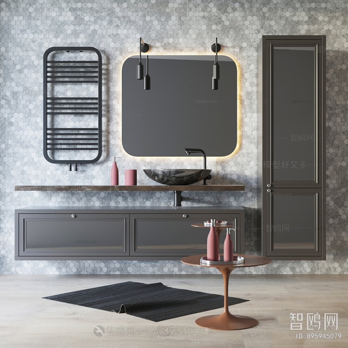 Modern Bathroom Cabinet