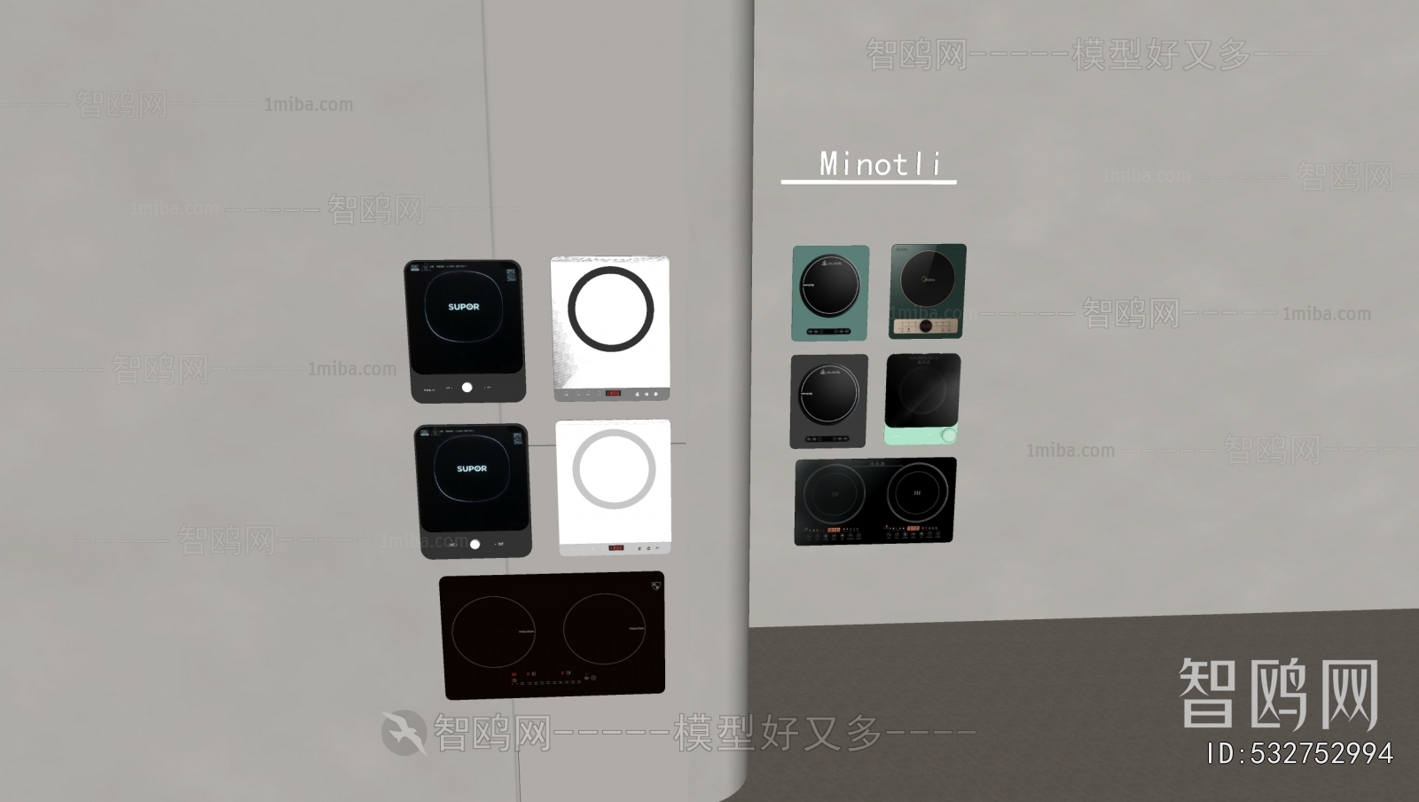 Modern Kitchen Appliance