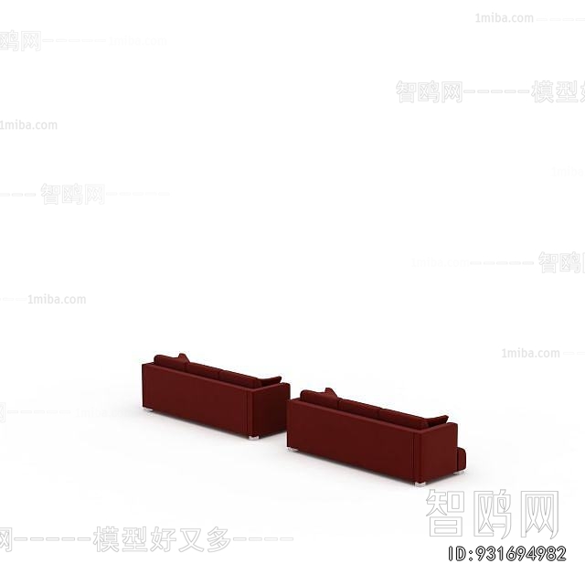 Modern A Sofa For Two