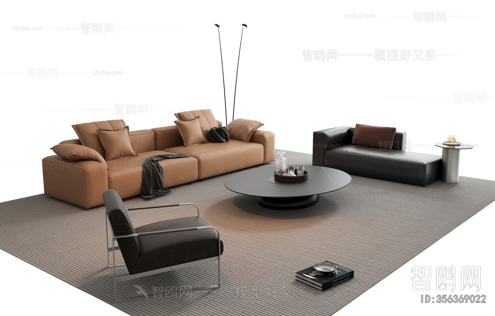 Modern Sofa Combination