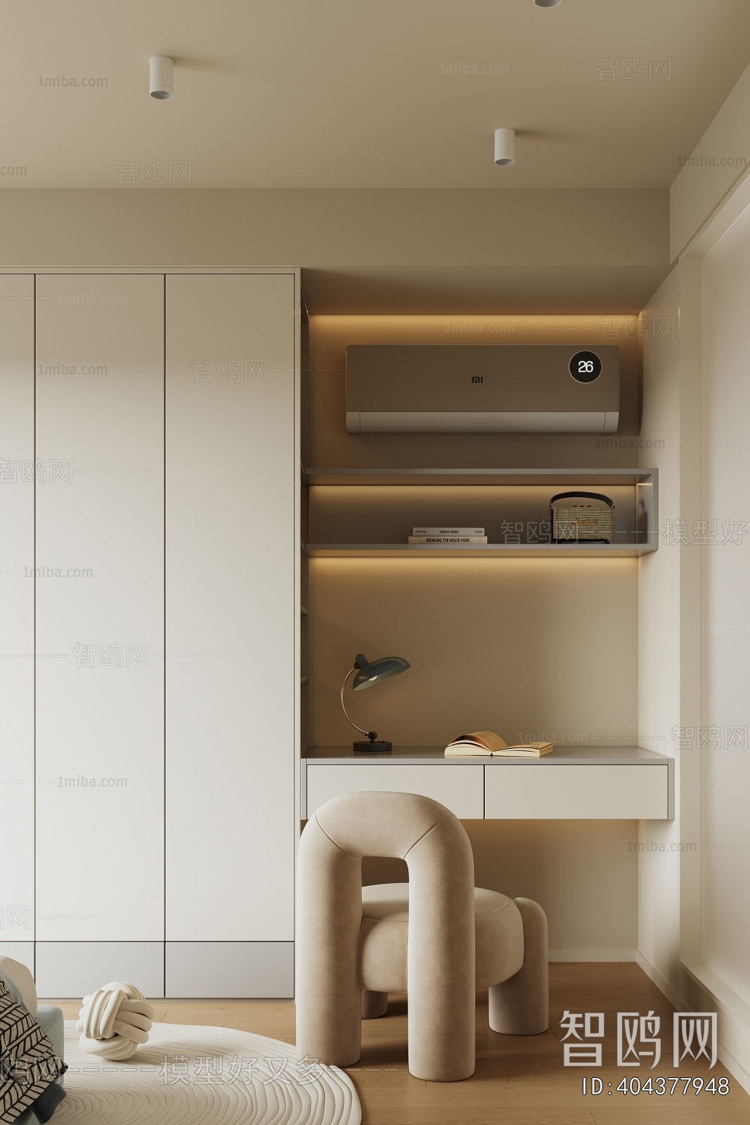 Modern Boy's Room And Son's Room