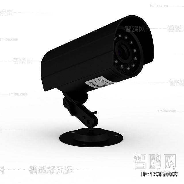 Modern Digital Products