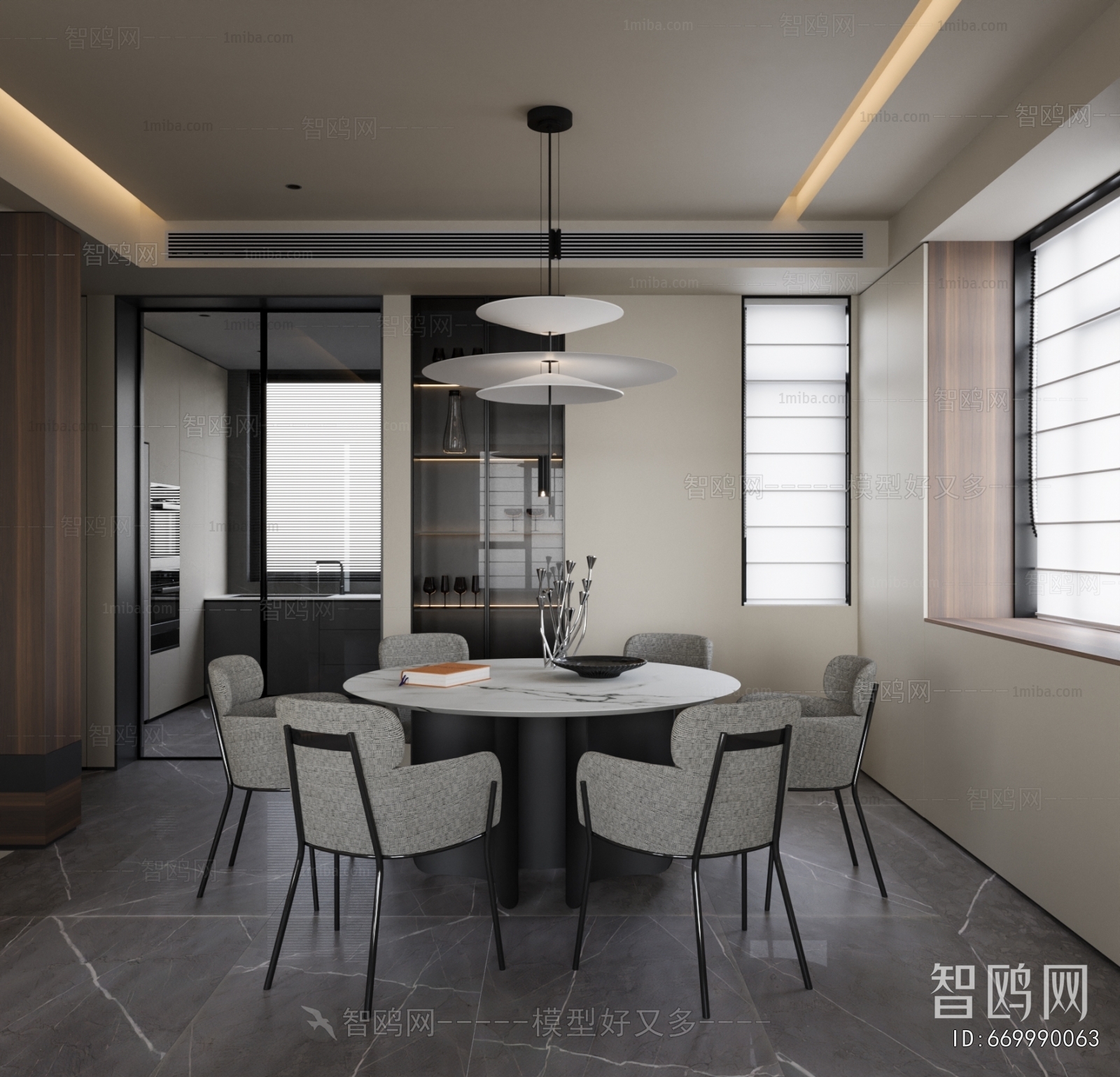 Modern Dining Room
