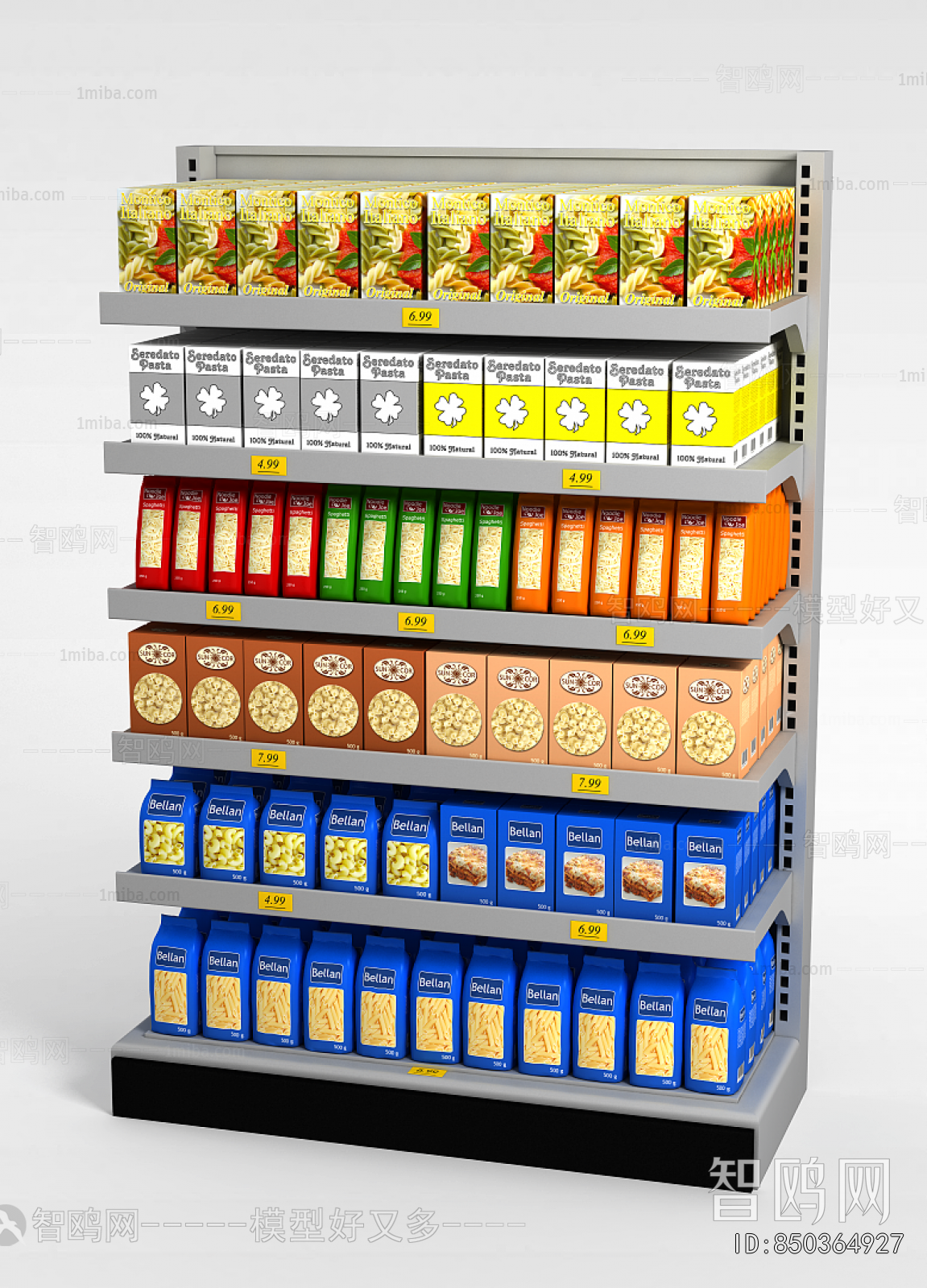 Modern Supermarket Shelf