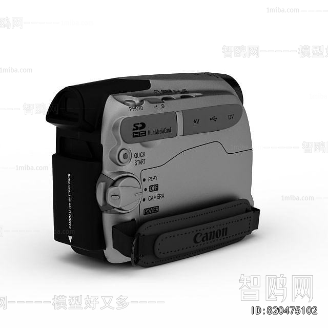 Modern Digital Camera