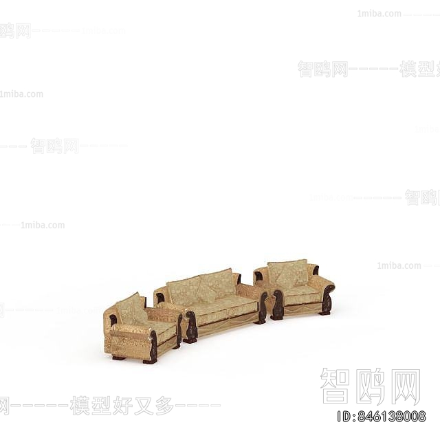 Modern A Sofa For Two