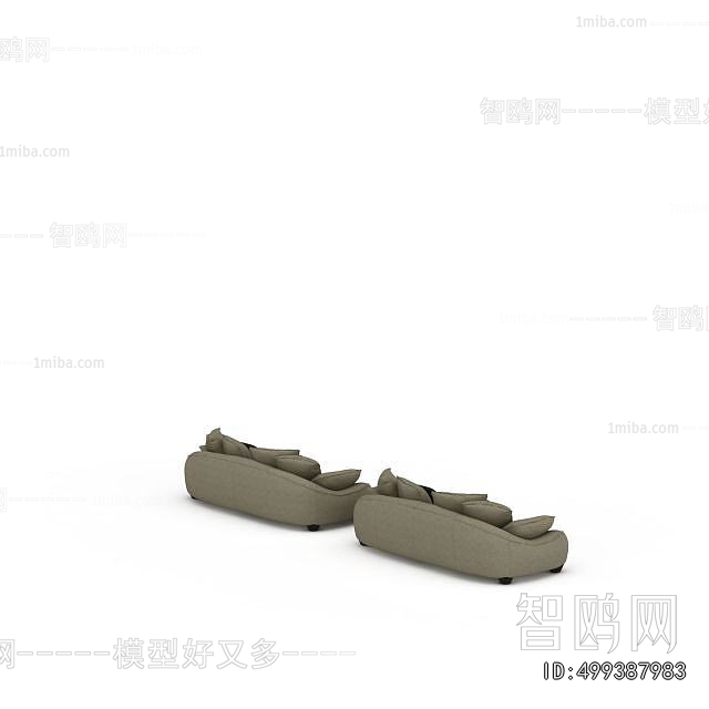 Modern A Sofa For Two