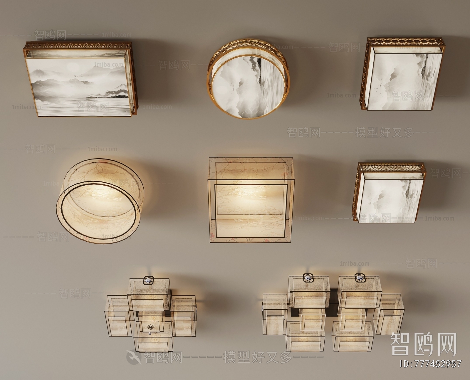 New Chinese Style Ceiling Ceiling Lamp