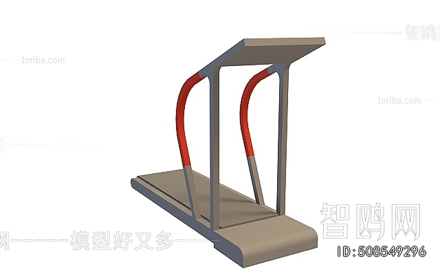 Modern Fitness Equipment