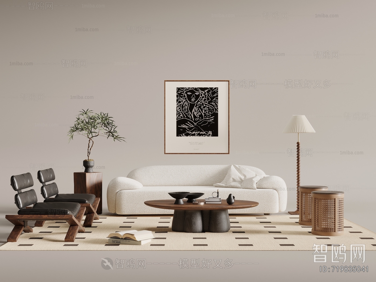 Modern Sofa Combination