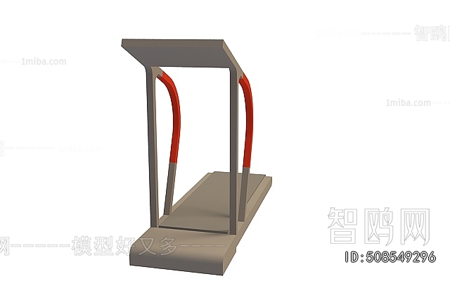 Modern Fitness Equipment