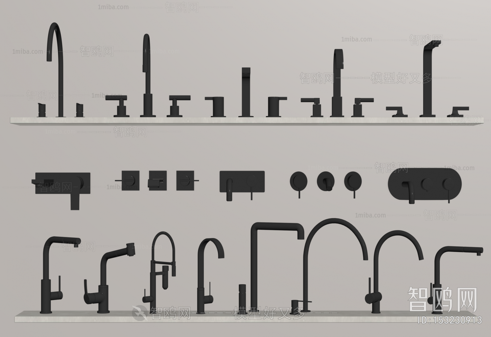 Modern Faucet/Shower