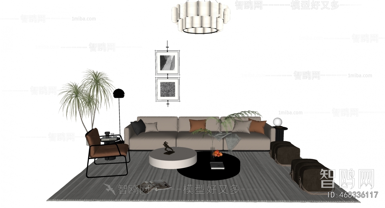 Modern Sofa Combination