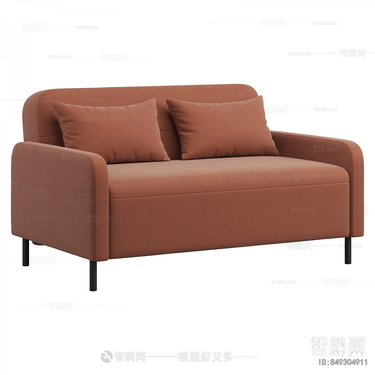 Modern A Sofa For Two