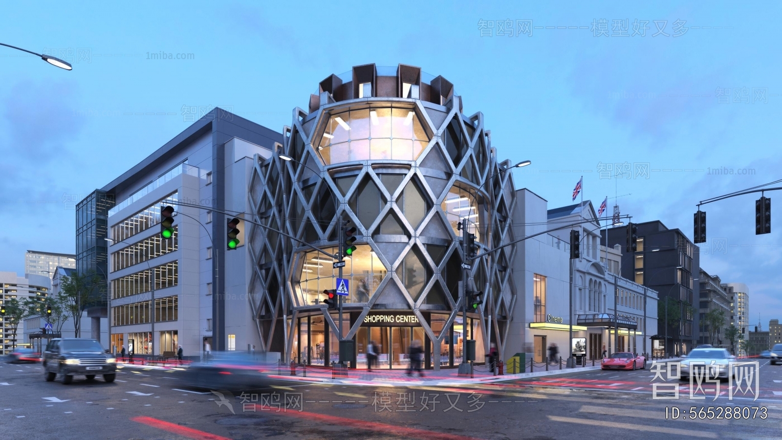 Modern Commercial Street