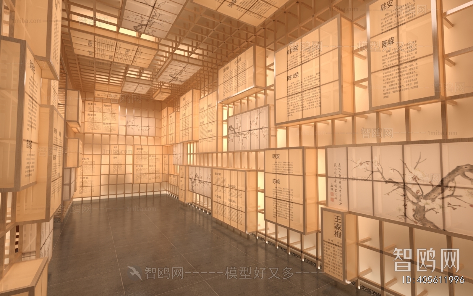 New Chinese Style Exhibition Hall