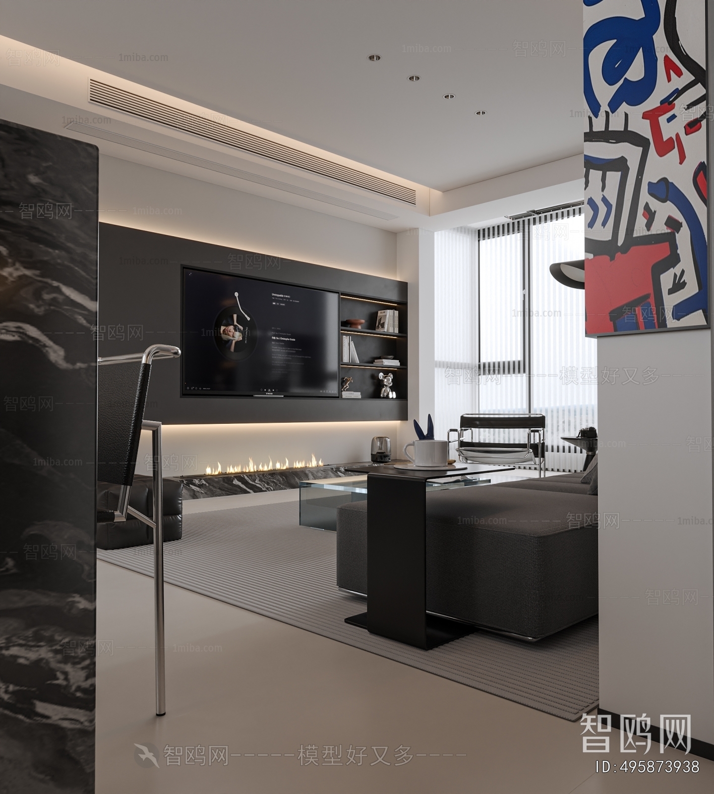 Modern A Living Room