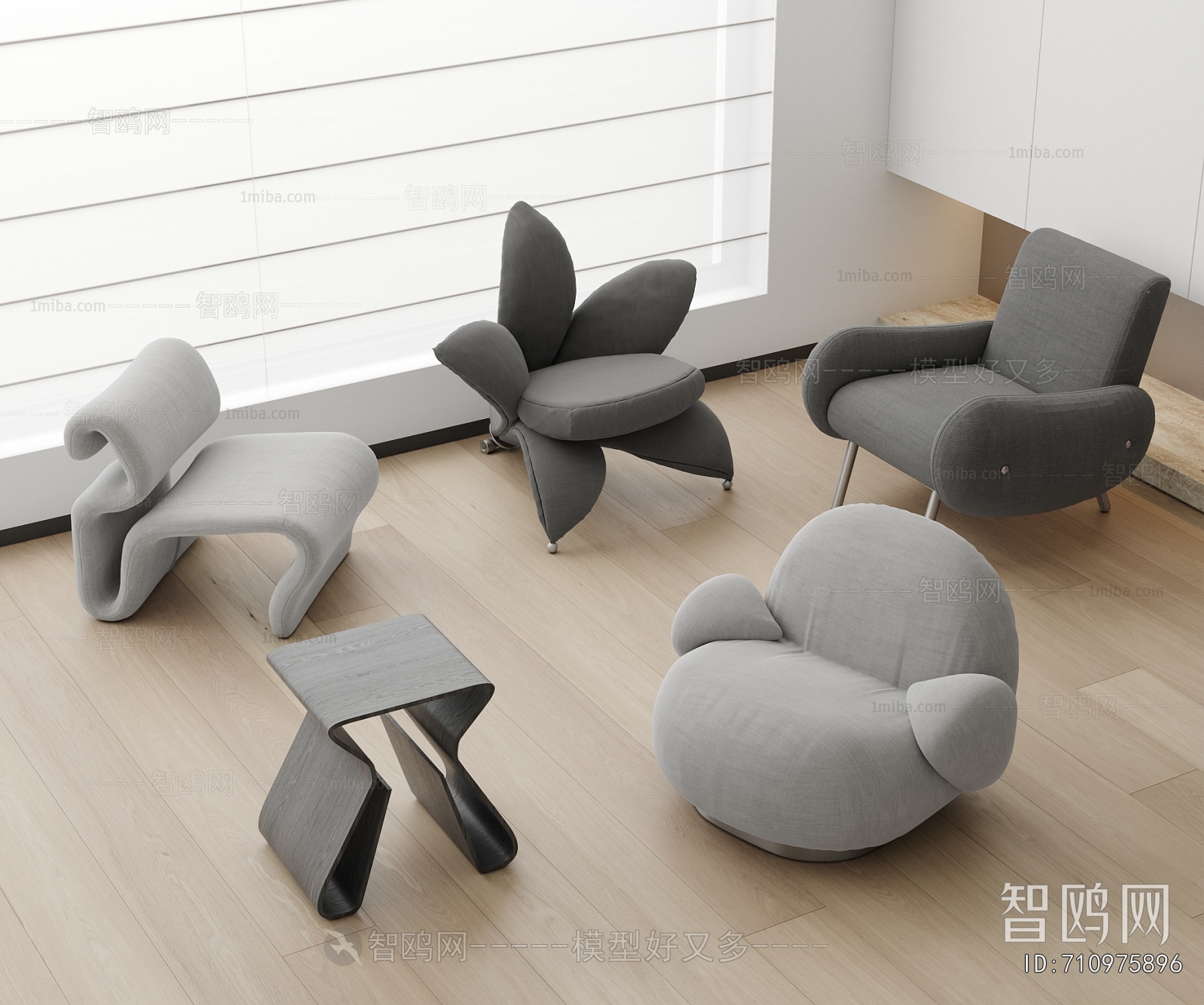 Modern Lounge Chair