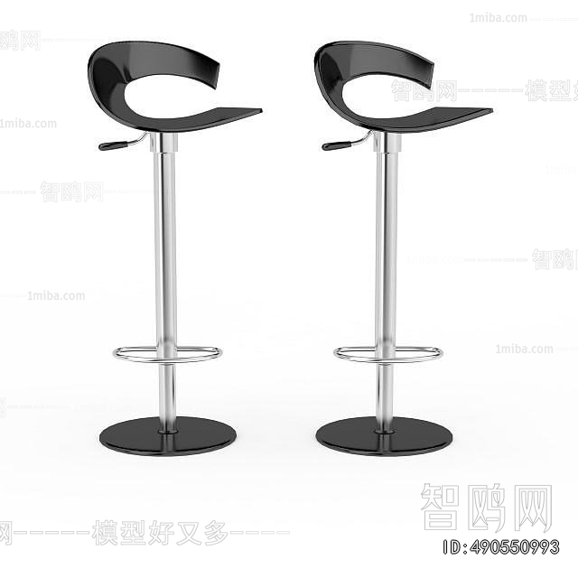 Modern Bar Chair
