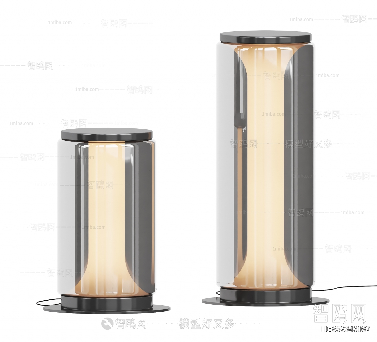 Modern Table Lamp